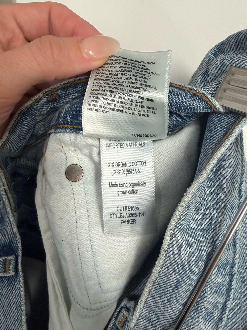 AGOLDE Parker Denim Short - Picture 4 of 5
